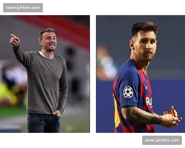 恩里克与梅西重逢:足球场外的温情史诗 恩里克与梅西重逢:足球场外的温情史诗